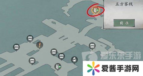 墨剑江湖采花大盗任务怎么完成 墨剑江湖采花大盗任务攻略详解