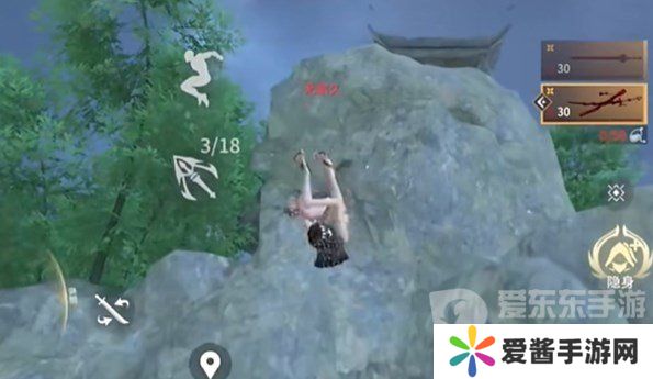 永劫无间手游怎么空中蓄力 永劫无间手游空中蓄力教程