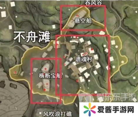 永劫无间手游宝库钥匙刷新点在哪 永劫无间手游宝库钥匙刷新点位置介绍