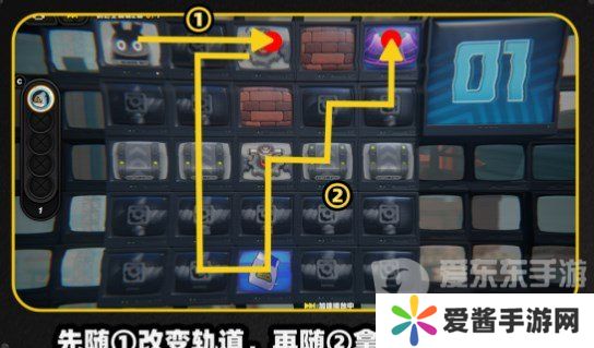 绝区零注意脚下安全第二关怎么过 绝区零注意脚下安全第二关攻略