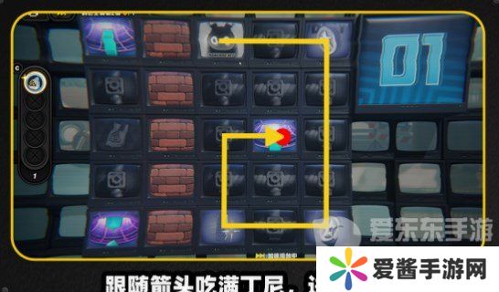 绝区零注意脚下安全第一关怎么过 绝区零注意脚下安全第一关攻略