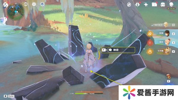 原神以战斗平息成就如何达成 以战斗平息怎么打[多图]图片5