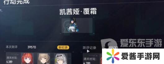 尘白禁区周年庆兑换码有哪些 周年庆兑换码福利汇总