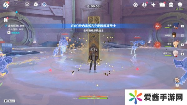 原神以战斗平息成就如何达成 以战斗平息怎么打[多图]图片11