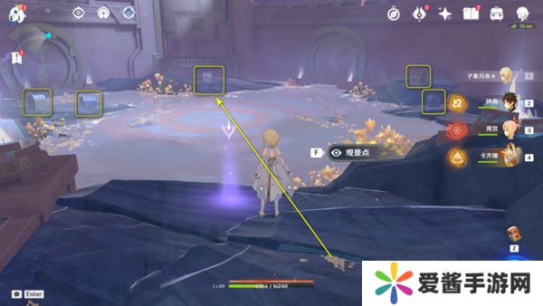 原神以战斗平息成就如何达成 以战斗平息怎么打[多图]图片8