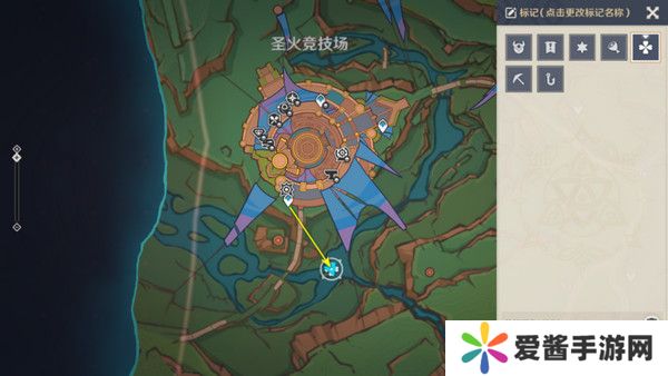 原神以战斗平息成就如何达成 以战斗平息怎么打[多图]图片3