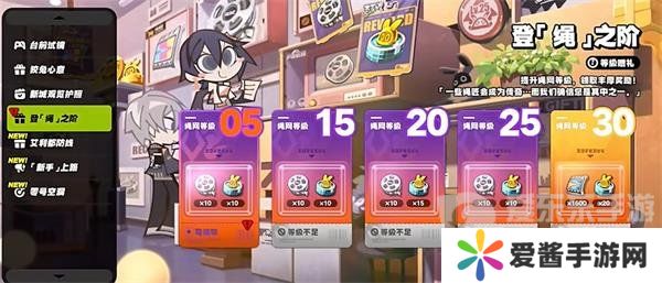 绝区零180抽怎么领 绝区零180抽领取方法