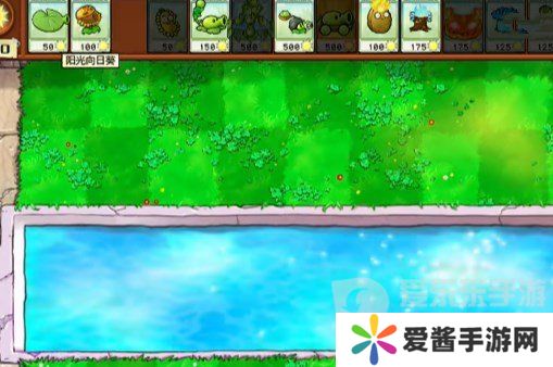 植物大战僵尸杂交版挑战模式第19关怎么过 第19关完美布局攻略