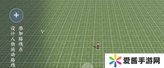 逆水寒手游我服了家人成就怎么解锁？我服了家人成就攻略[多图]图片2