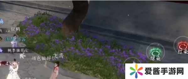 逆水寒手游锦衣秀发任务怎么做？锦衣秀发任务攻略[多图]图片2