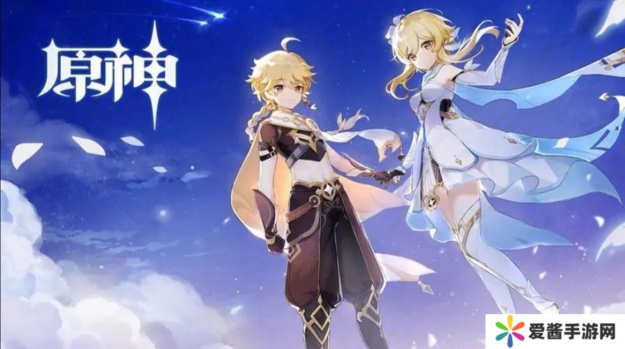 原神闲云四星武器用什么好 闲云四星武器选择推荐攻略[多图]图片1