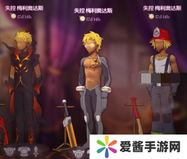 七人传奇春节氪金礼包怎么买 春节氪金礼包优先购买推荐[多图]图片1