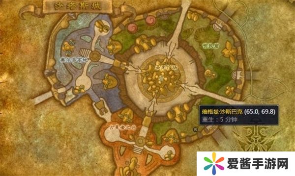 魔兽世界精金步枪图纸在什么地方 精金步枪图纸获取方法[多图]图片2