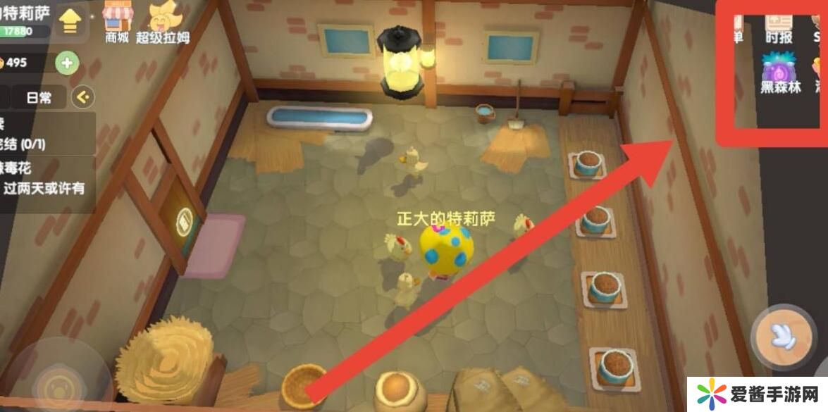 摩尔庄园召唤火精灵攻略 火精灵获取用法大全[多图]图片1