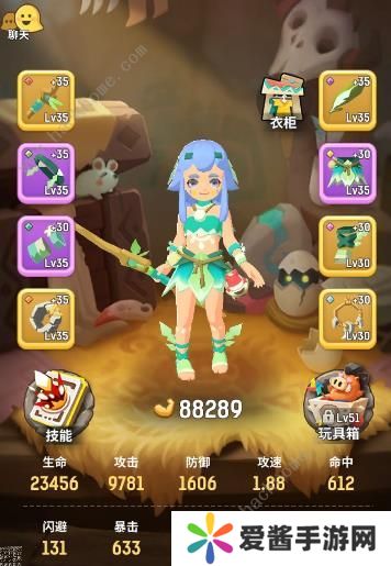 不休的乌拉拉萨满还是德鲁伊？ 德鲁伊打法及站位技巧详解图片1