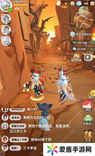 不休的乌拉拉萨满还是德鲁伊？ 德鲁伊打法及站位技巧详解图片3