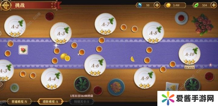 从零开始的异世界生活A10攻略大全 A10通关方法详解图片3