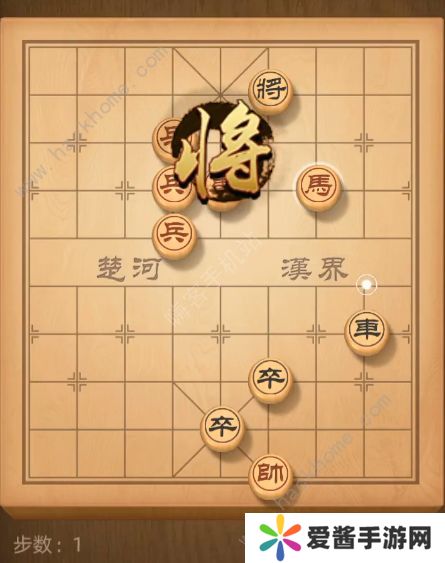 天天象棋残局挑战161期攻略 残局挑战161期步法图图片2