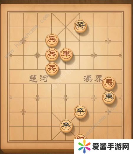 天天象棋残局挑战161期攻略 残局挑战161期步法图图片1