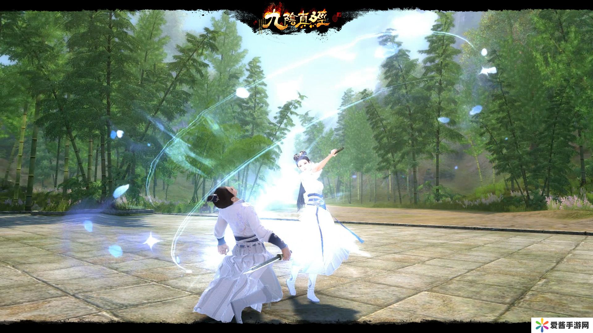 江湖大减负 九阴真经新版本今日公测