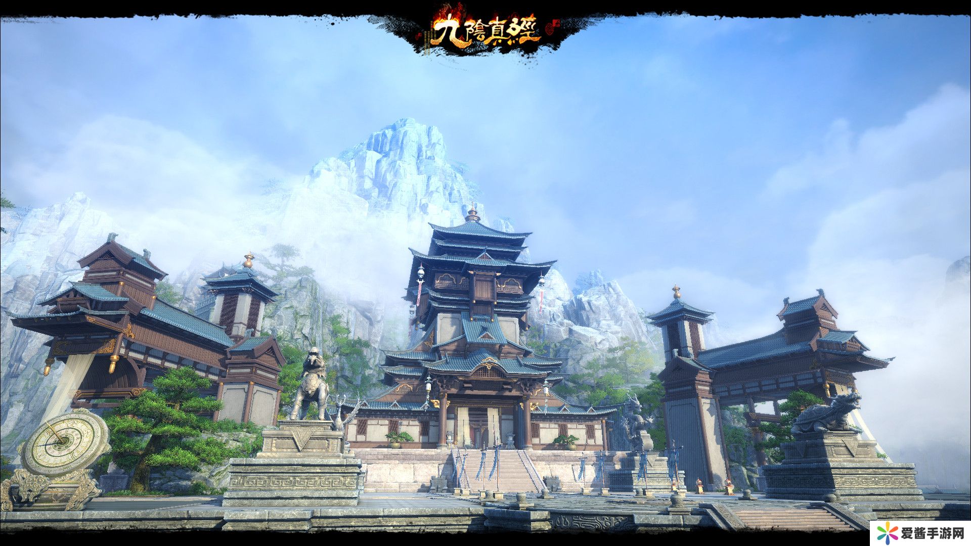 江湖大减负 九阴真经新版本今日公测