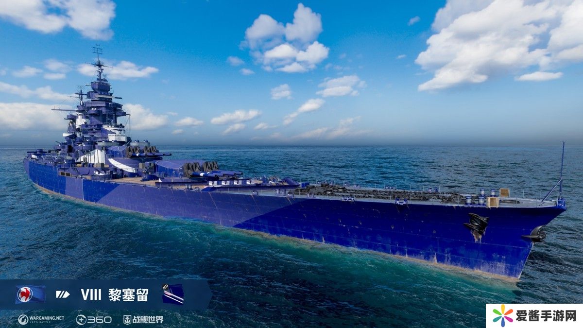 PSPLIVE联动再临  《战舰世界》迎来全新指挥官