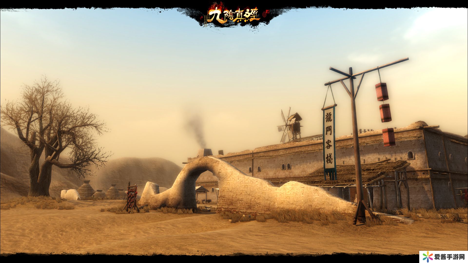 江湖大减负 九阴真经新版本今日公测