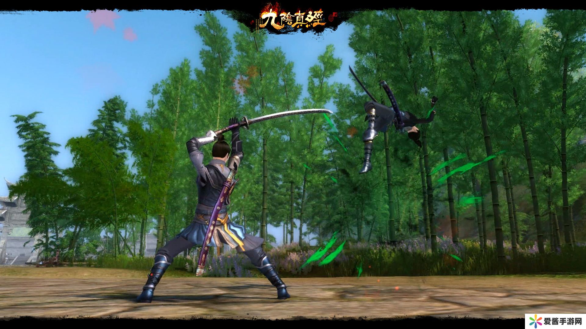 江湖大减负 九阴真经新版本今日公测