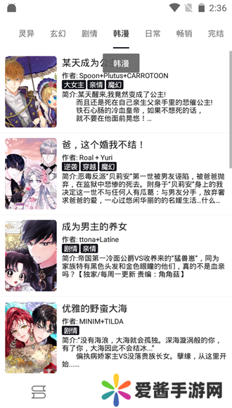 简单便捷的用法