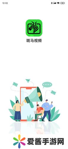 斑马视频免费影视